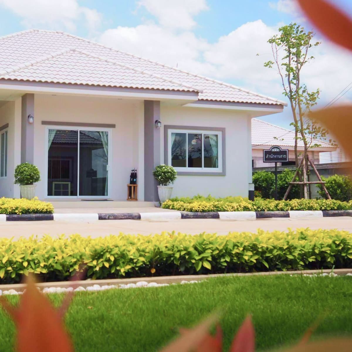บ้านเติมสุข บ้านบุ-บ้านตลาด ภาพที่ 3