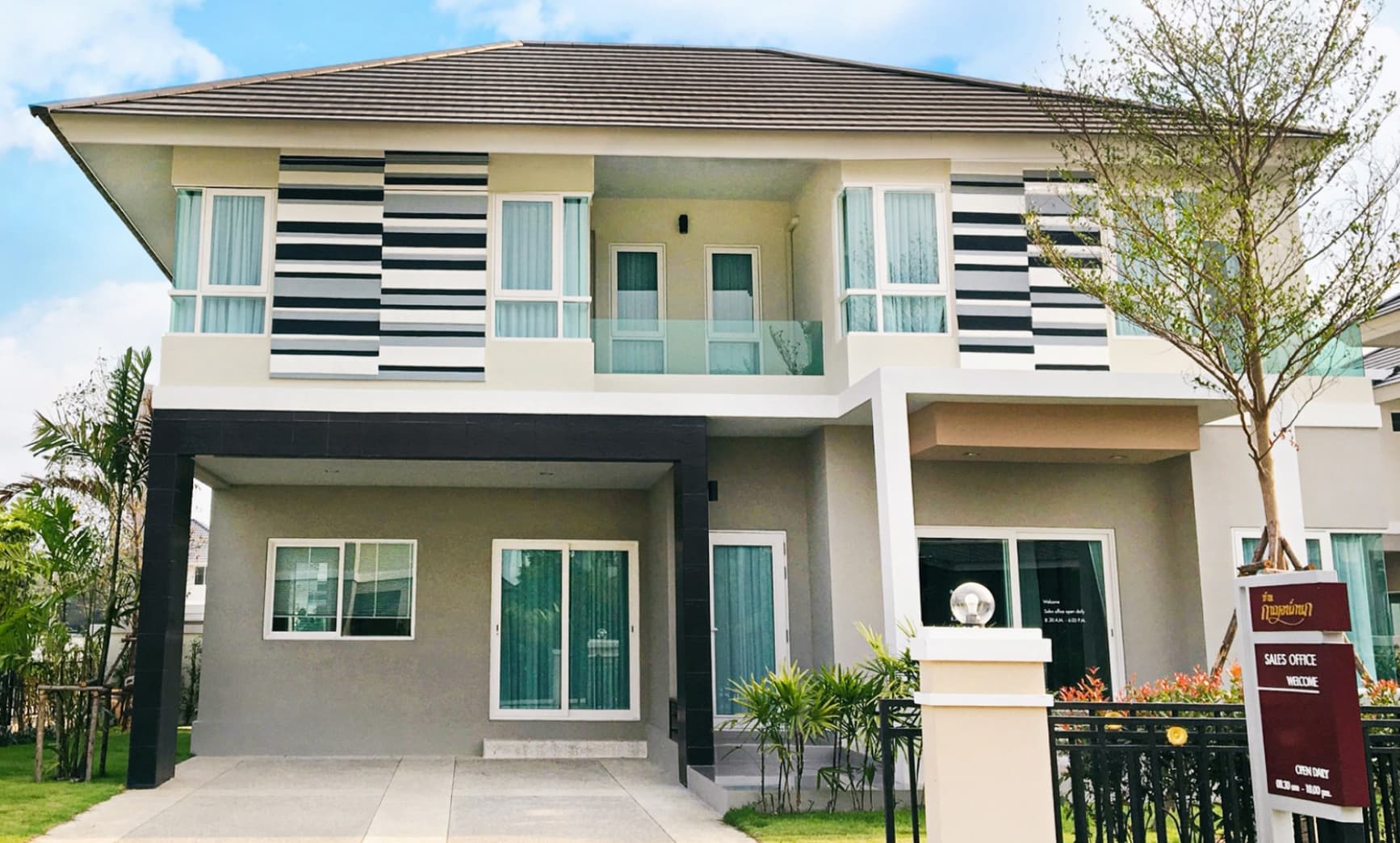 บ้านกาญจน์กนก 2 ภาพที่ 4