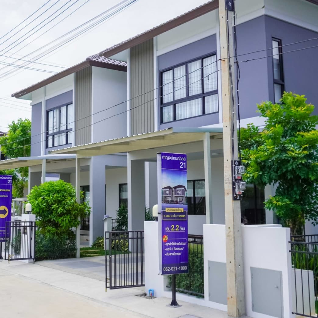 กาญจน์กนกวิลล์ 21 บ้านท่อ-สันทราย ภาพที่ 3