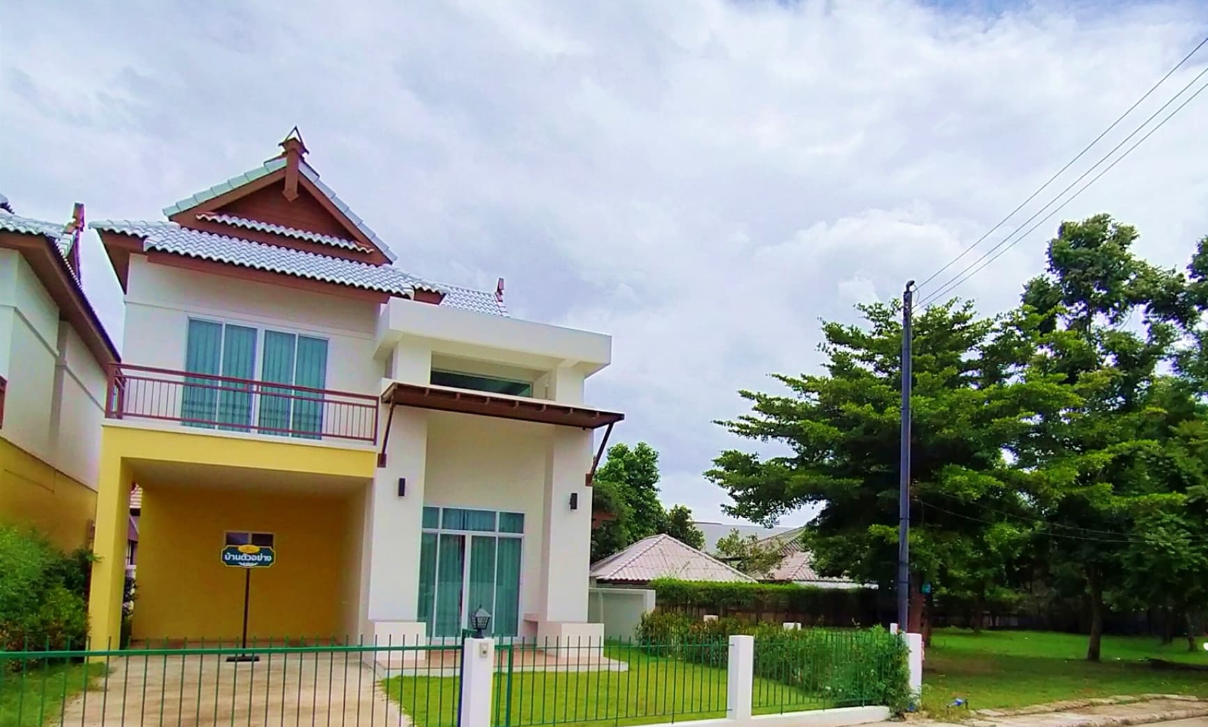 เดอะ กรีนเนอรี่ เซ็นทรัล ภาพที่ 4