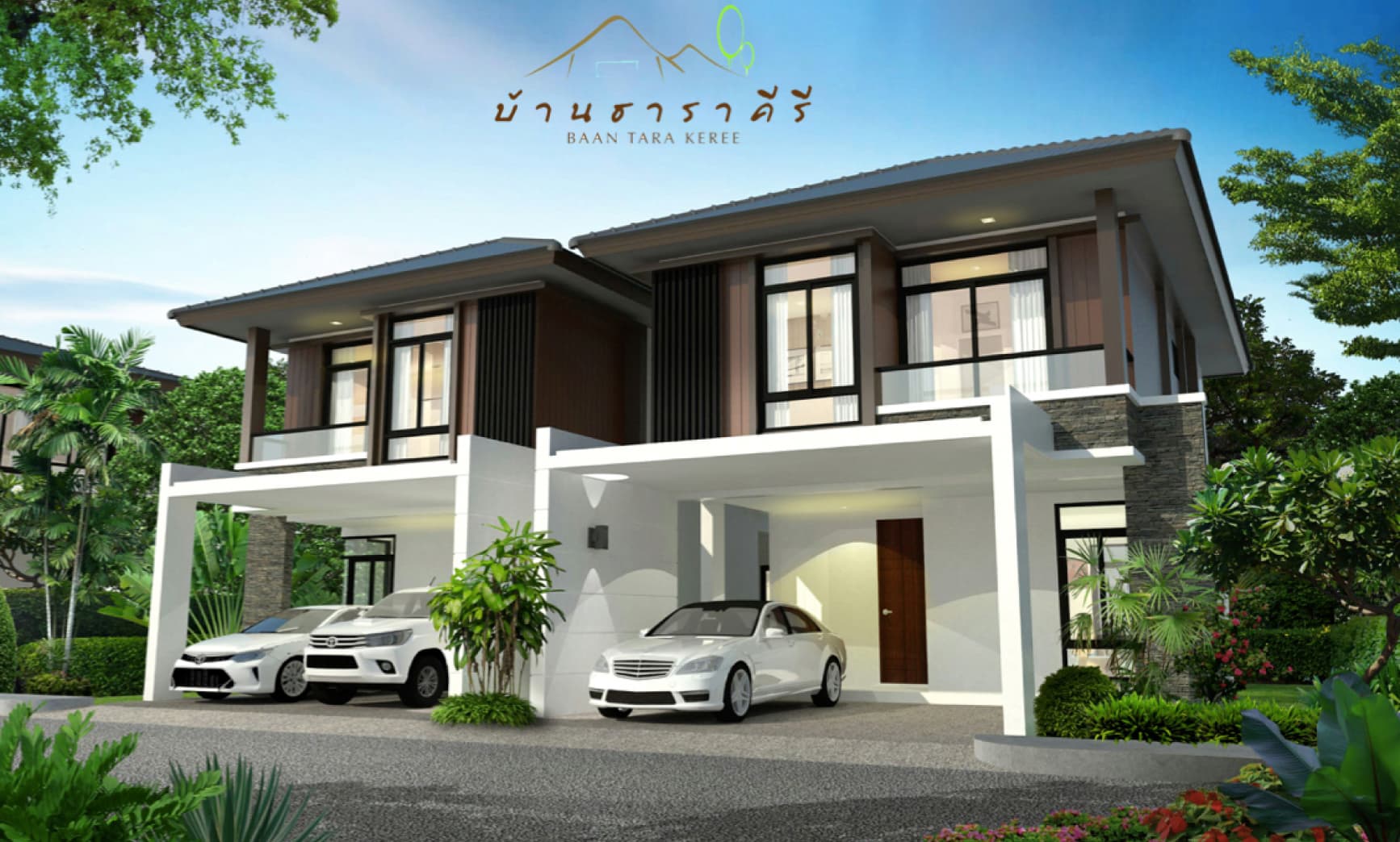 บ้านธาราคีรี 2 ภาพที่ 5