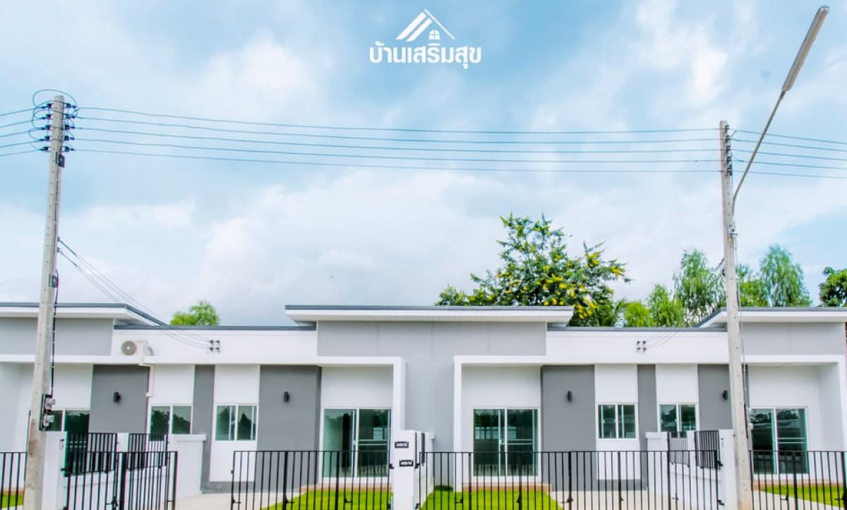 บ้านเสริมสุข พลัส บ้านทุ่ม-แดงใหญ่ ภาพที่ 2