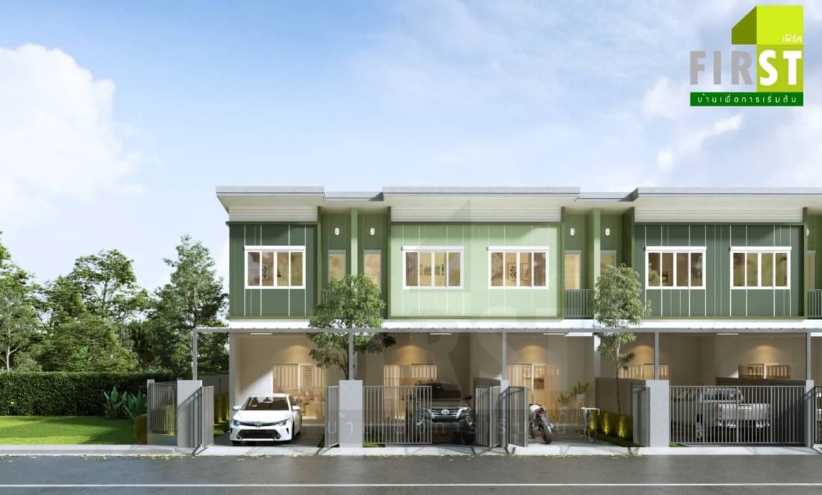 เฟิร์ส บ้านหนองหลุบ ภาพที่ 2