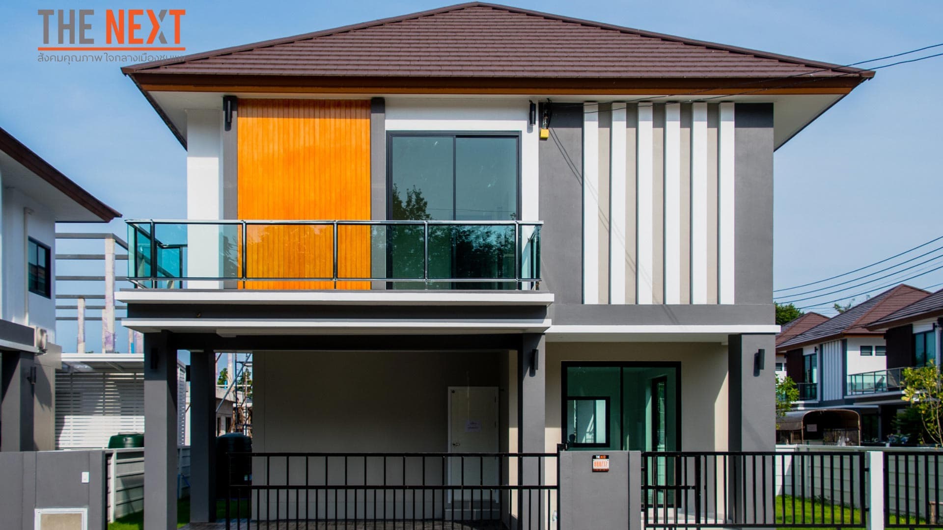 เดอะ เน็กซ์ ชุมแพ ภาพที่ 1