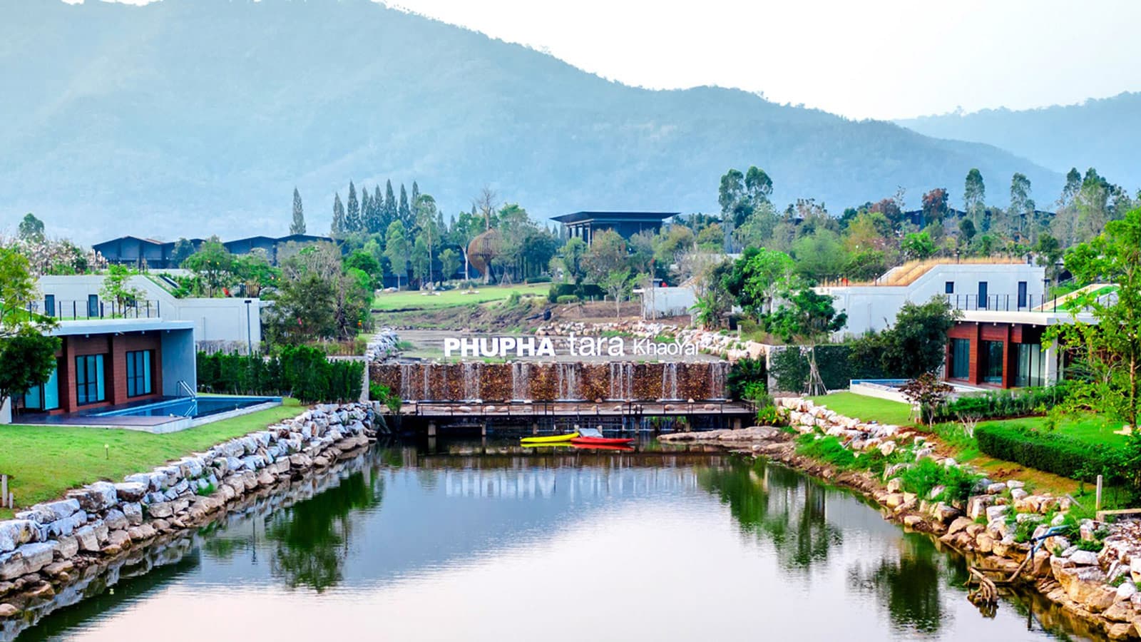 ภูธารา ภาพที่ 5