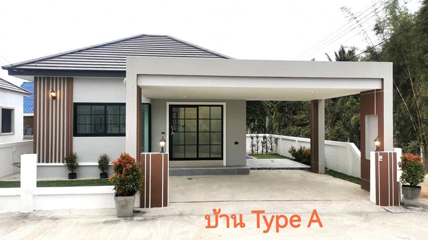 บ้านมีโชค บ้านโพธิ์ ภาพที่ 4