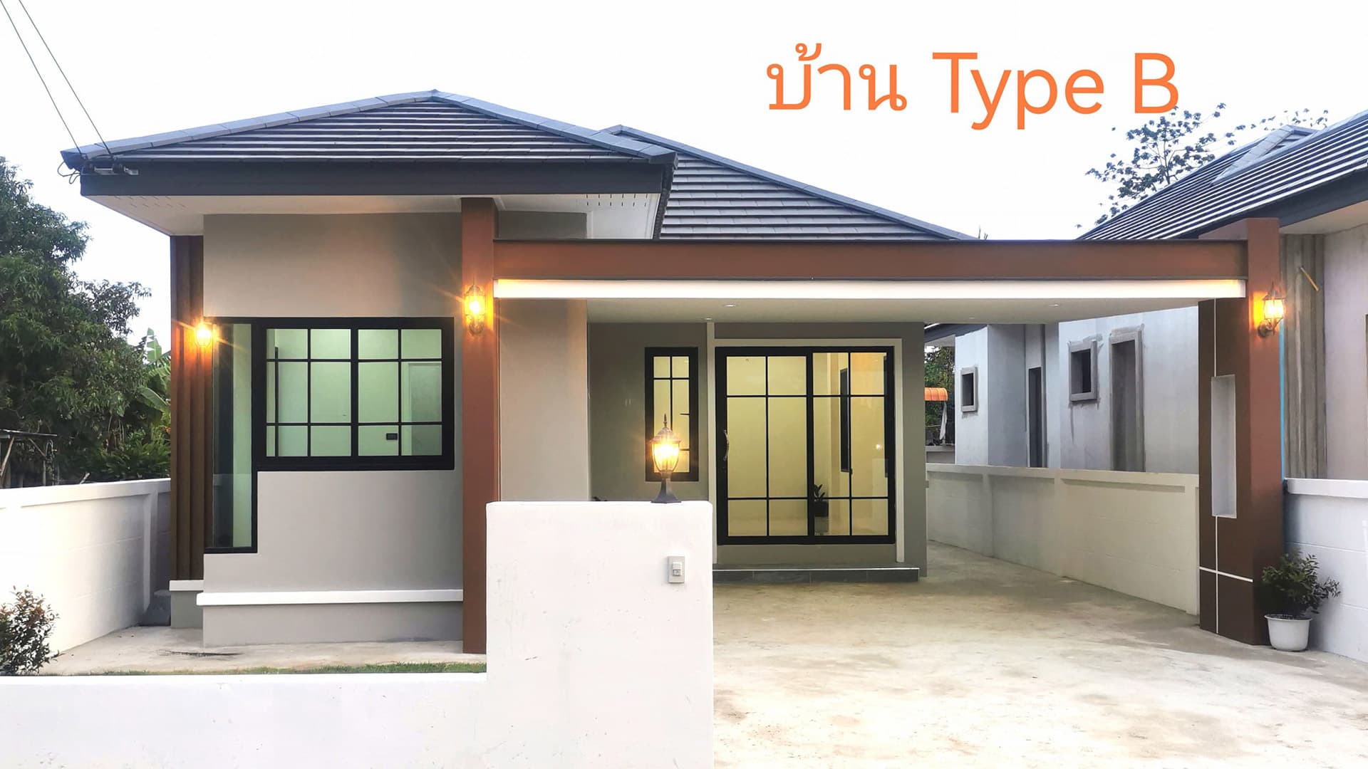 บ้านมีโชค บ้านโพธิ์ ภาพที่ 5