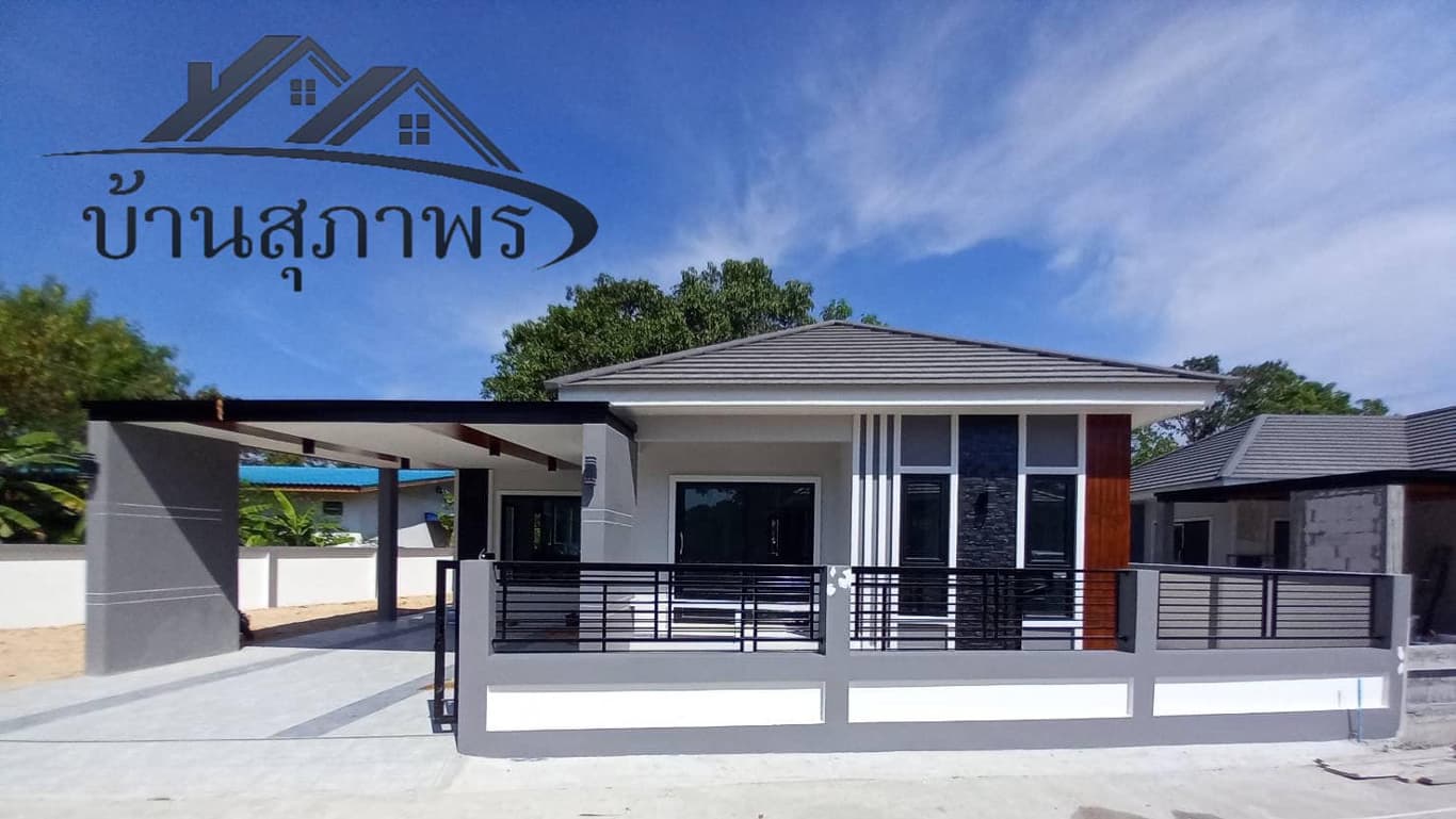 บ้านสุภาพร​ ขามทะเลสอ 8 ภาพที่ 5