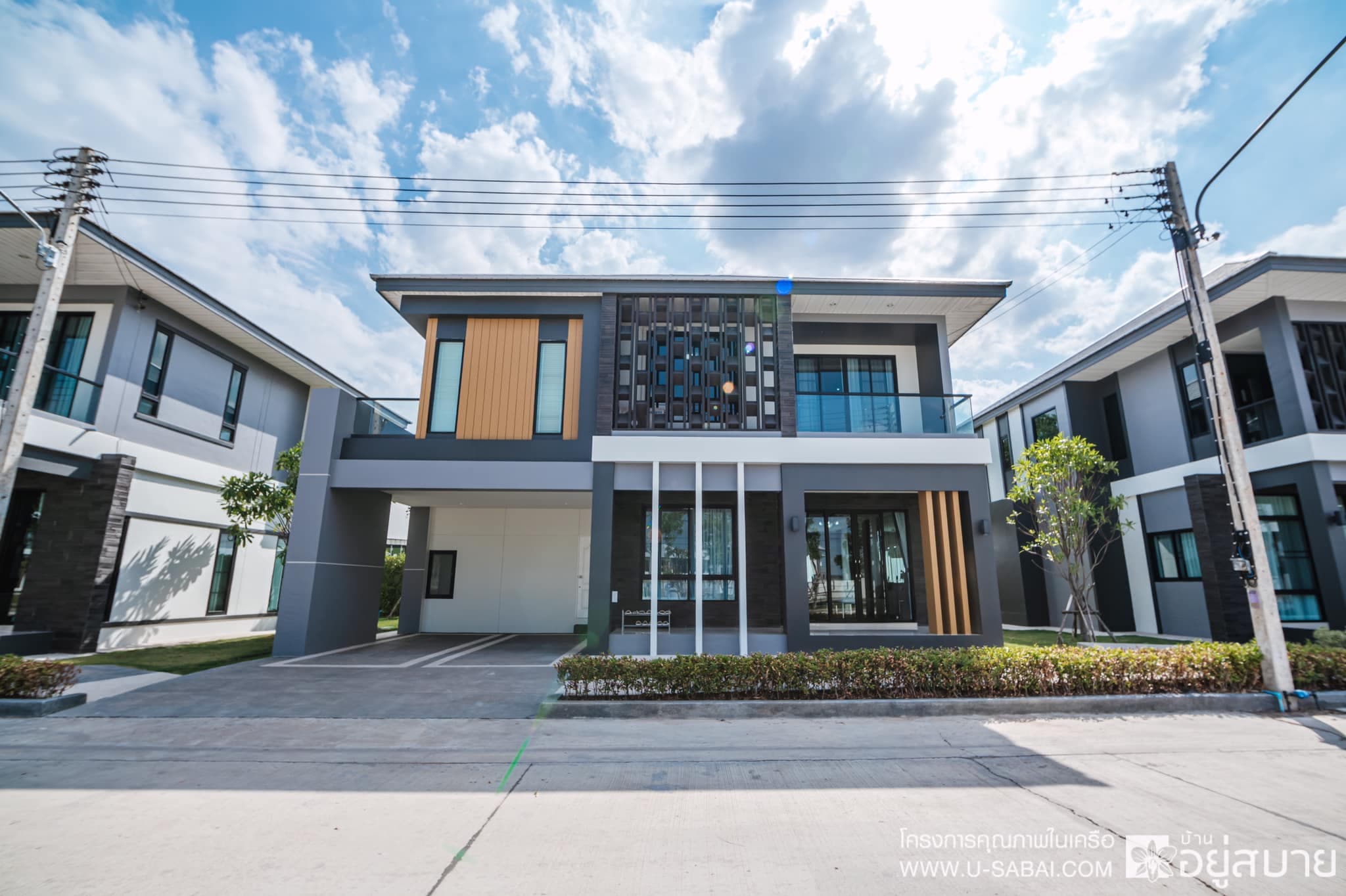 บ้านอยู่สบาย อัลติมา ภาพที่ 4