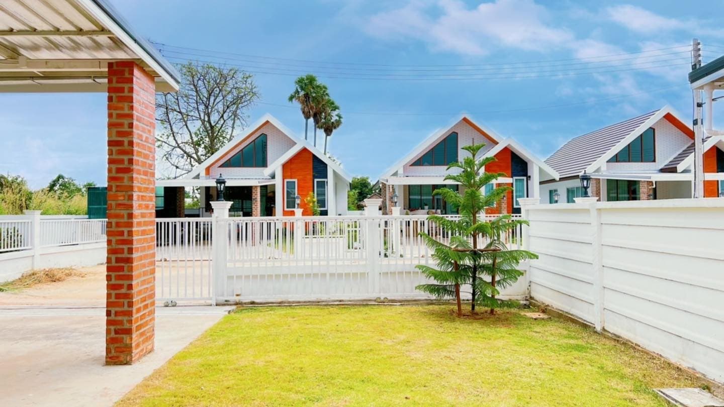 บ้านรื่นรมย์ ขอนแก่น ภาพที่ 5