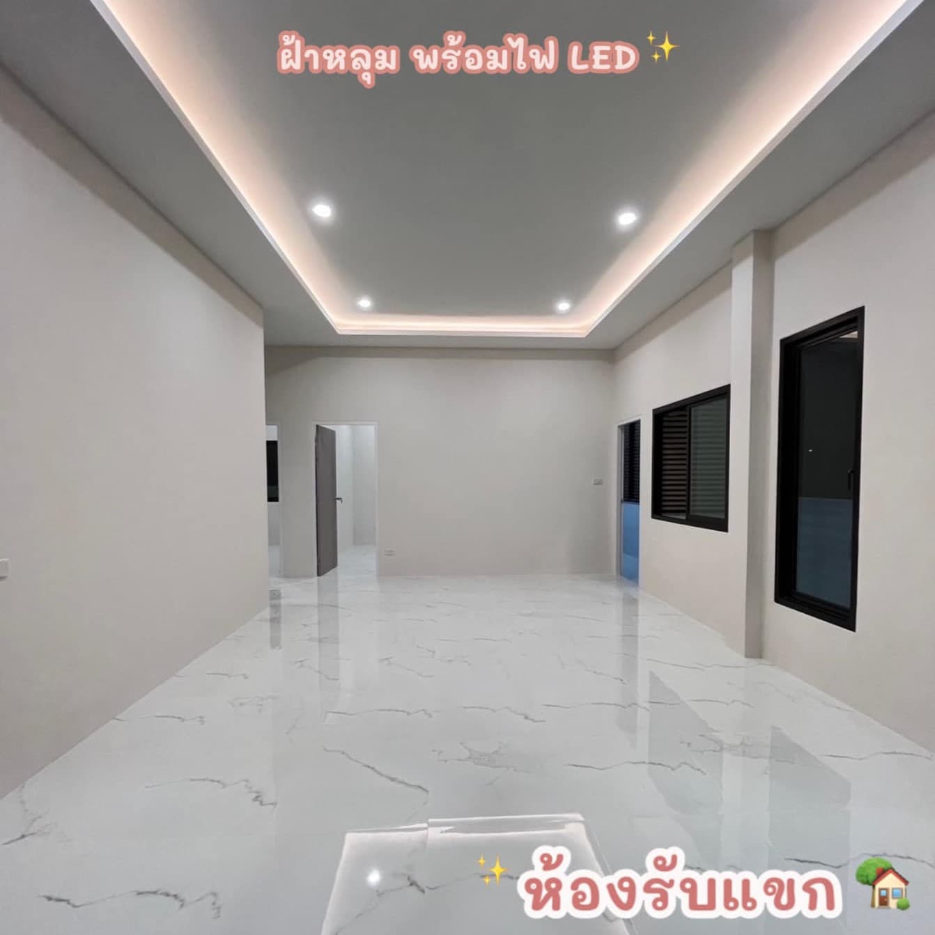 บ้านณมน ห้วยคุ้ม ภาพที่ 3
