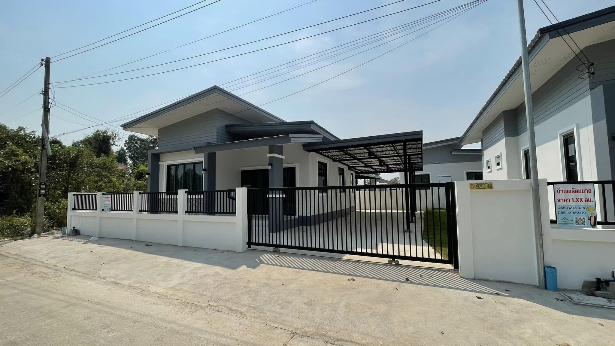 ศิรกมล โมเดิร์น บ้านนาดูน ภาพที่ 2