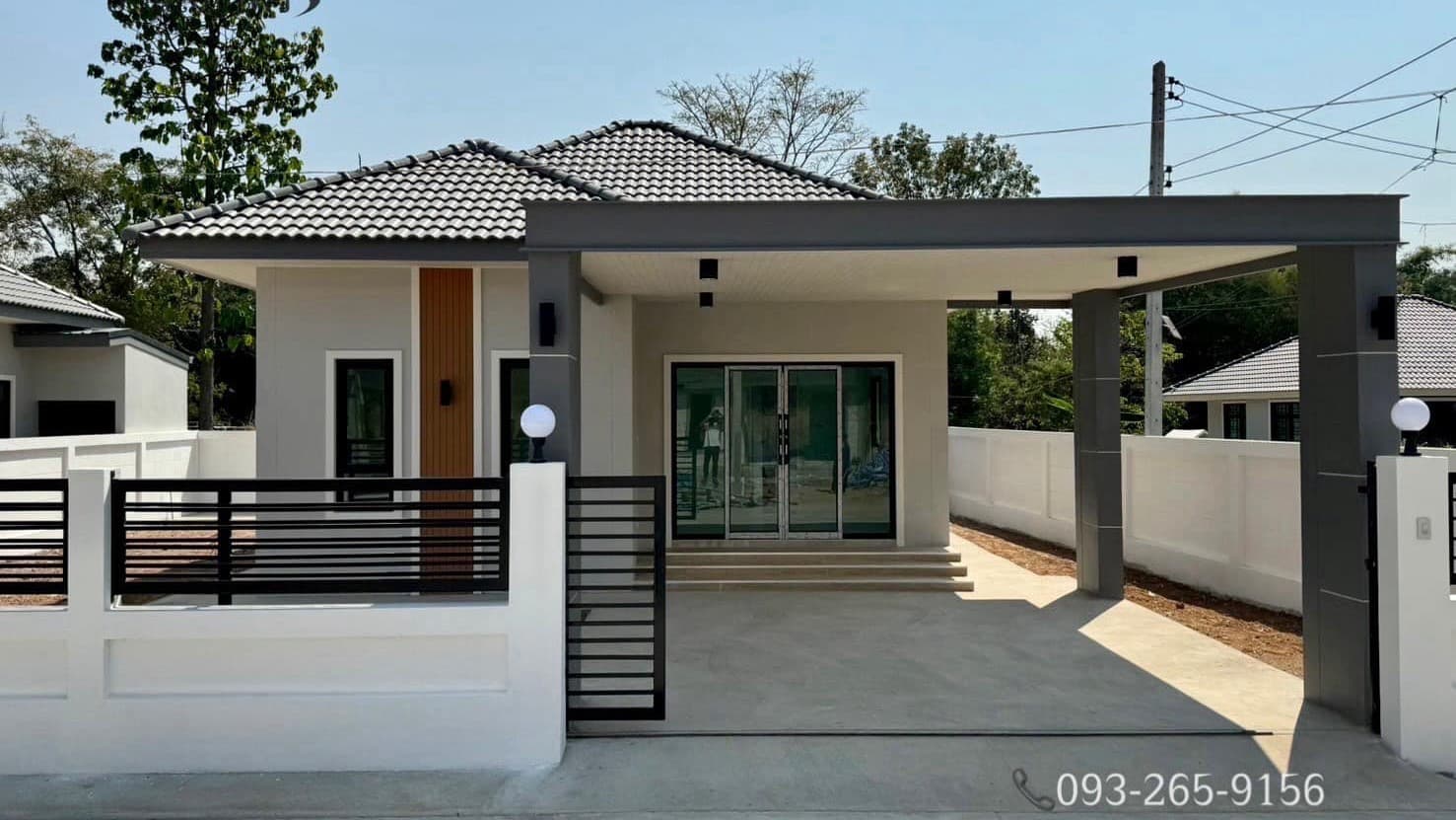 บ้านสุภาพร ไชยมงคล ภาพที่ 1