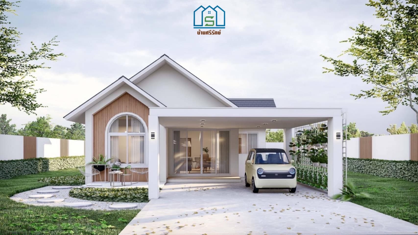 บ้านศรีรักษ์ ขอนแก่น ภาพที่ 1