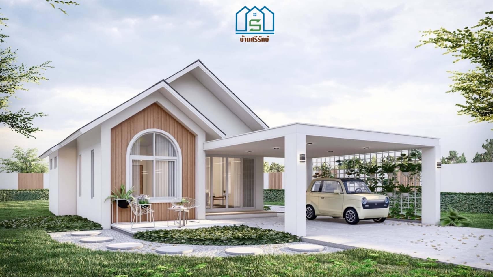 บ้านศรีรักษ์ ขอนแก่น ภาพที่ 3