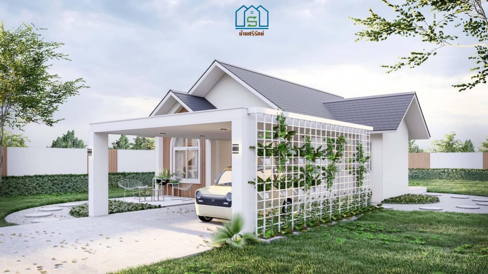 บ้านศรีรักษ์ ขอนแก่น ภาพที่ 4