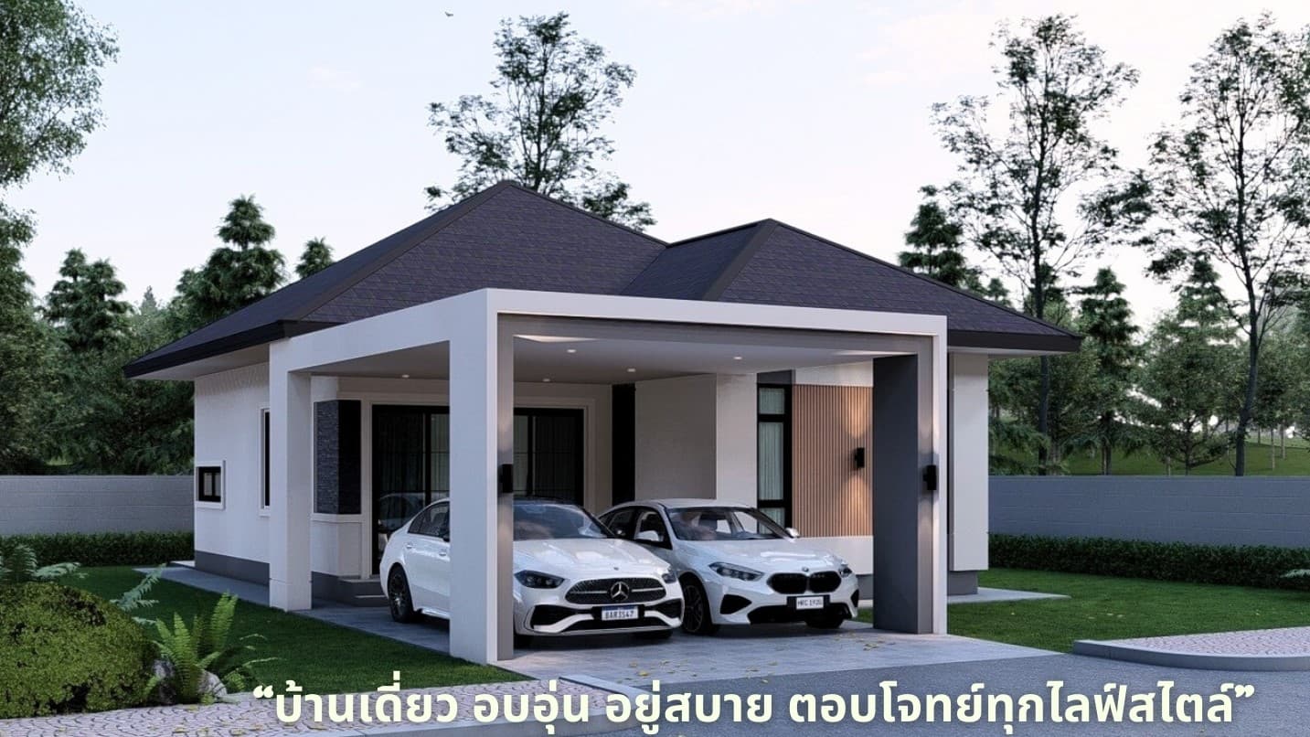 เดอะริช ขอนแก่น ภาพที่ 3