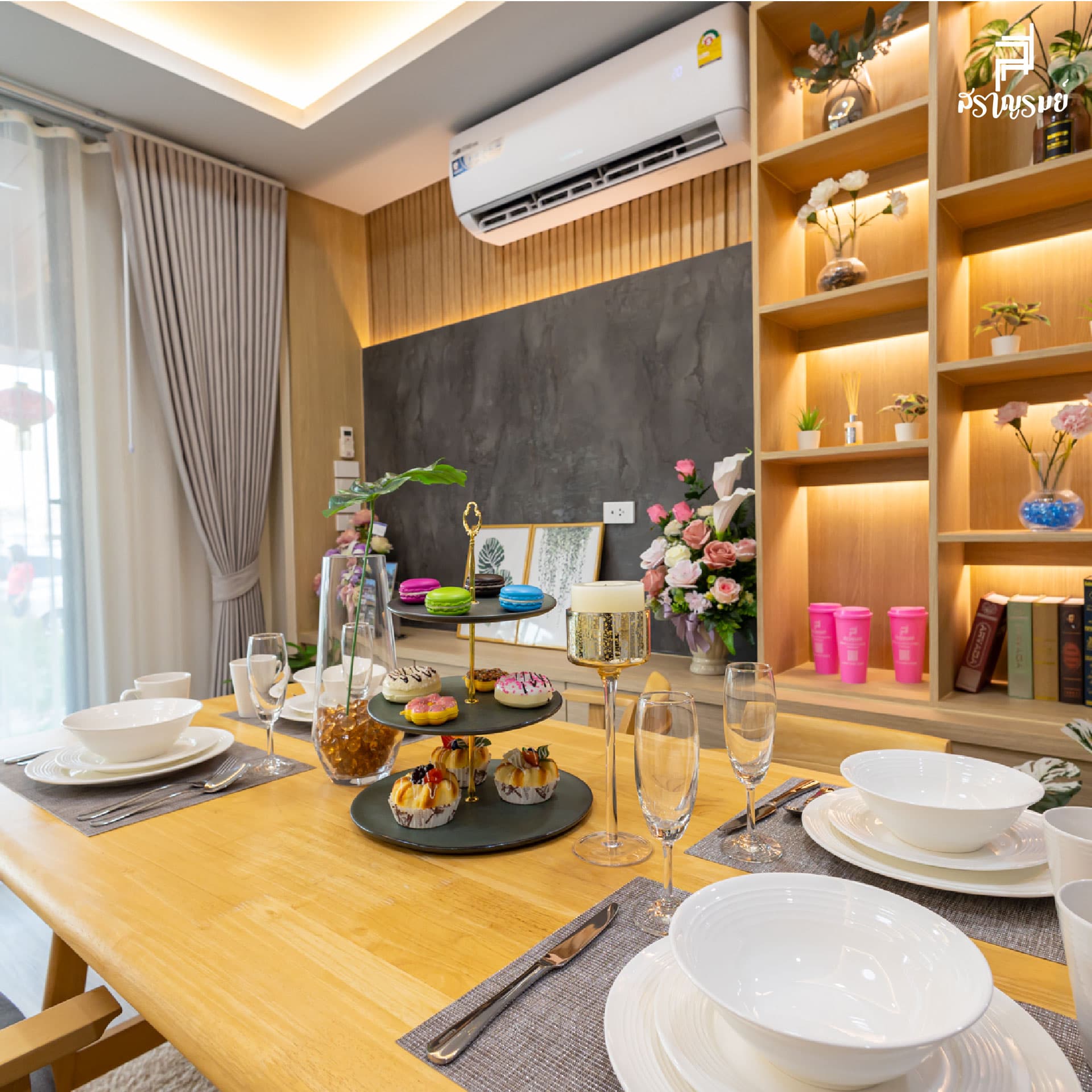 บ้านสราญรมย์ บ้านใหม่-หนองหัวช้าง ภาพที่ 3