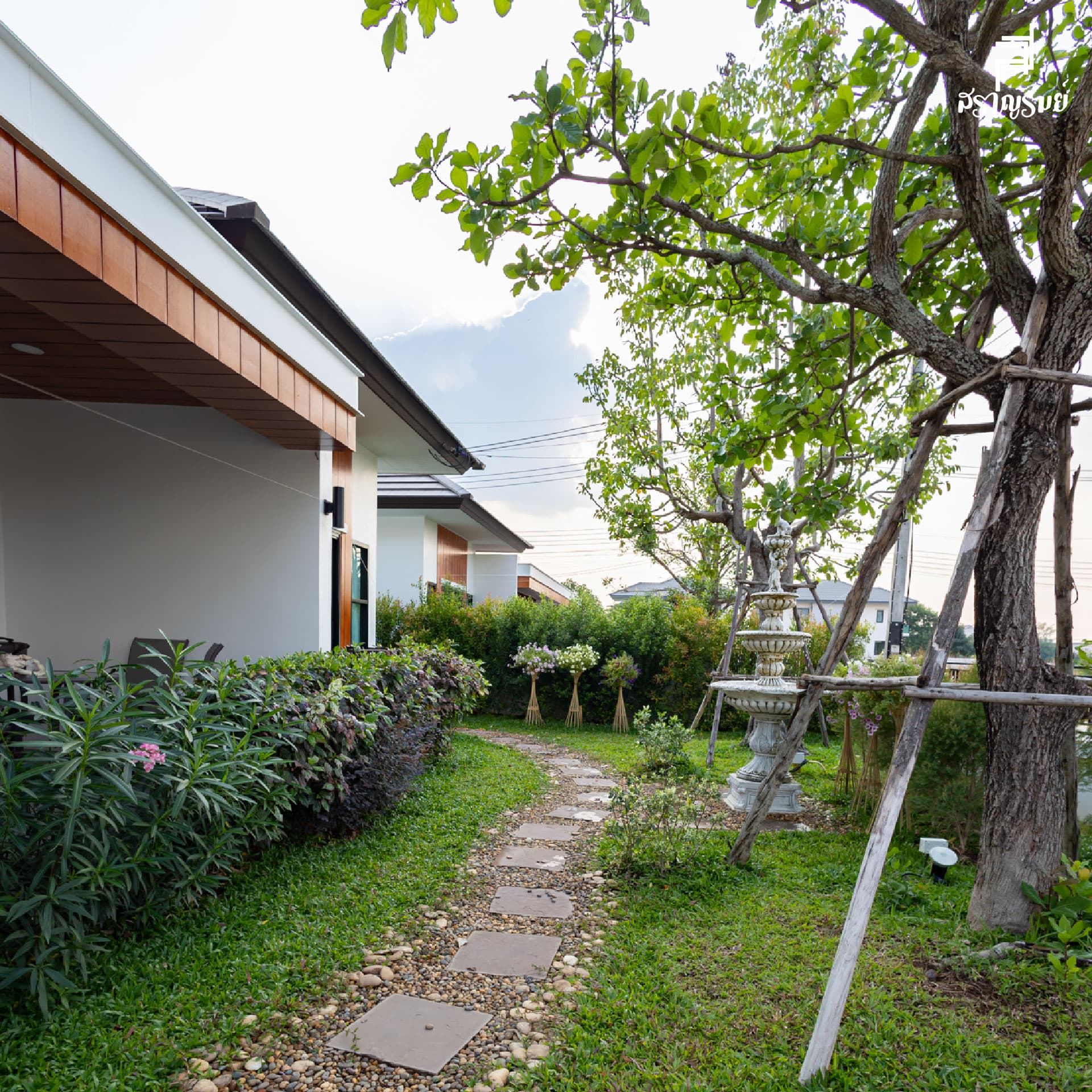 บ้านสราญรมย์ บ้านใหม่-หนองหัวช้าง ภาพที่ 6